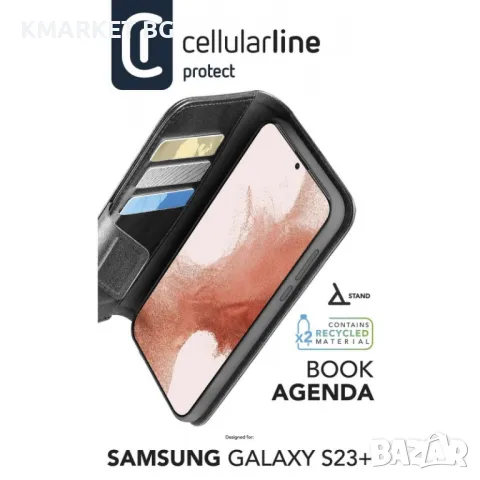 Cellularline Book Agenda калъф за Samsung Galaxy S23+, Черен, снимка 1 - Калъфи, кейсове - 48048444