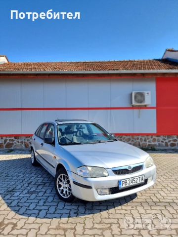 Mazda 323