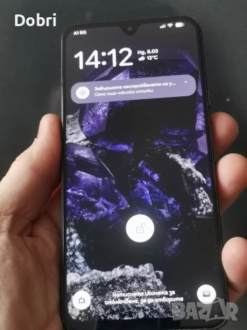 Google Pixel 8 - пълен комплект , снимка 5 - Други - 53767885