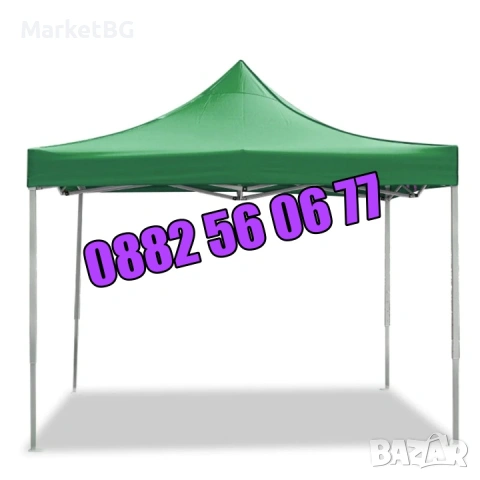 Сгъваема градинска шатра 3х3м, 3х4,50м и 3х6м, шатра хармоника, снимка 3 - Градински мебели, декорация  - 53240573