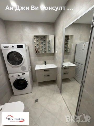 Тристаен апартамент в Зоа Б18, снимка 12 - Апартаменти - 53731339