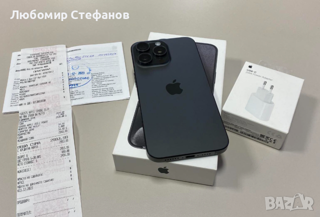 Смартфон Apple iPhone 15 Pro Max 256GB  , снимка 11 - Apple iPhone - 44761126