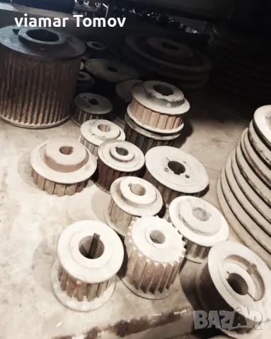 ремъчни шайби