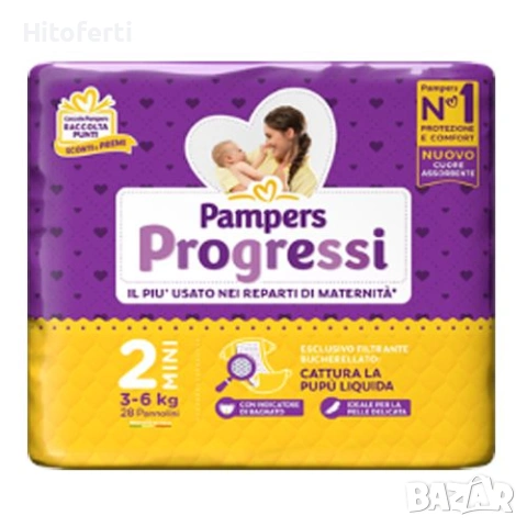 Пелени Pampers Progressi 2 mini 3-6 kg 4×28 112бр., снимка 2 - Пелени, памперси - 53771603