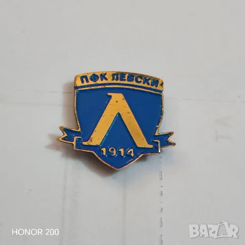 Оригинална значка ПФК ЛЕВСКИ. 