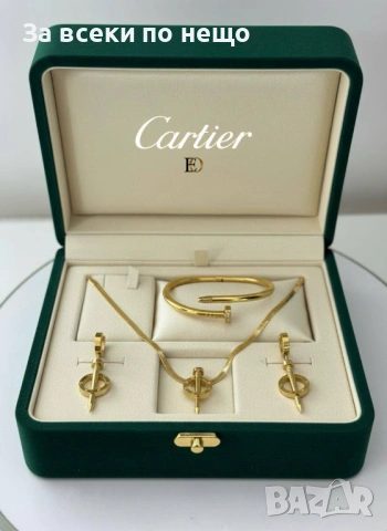 Cartier Комплект Бижута Картие - Налични Различни Модели Код SK504