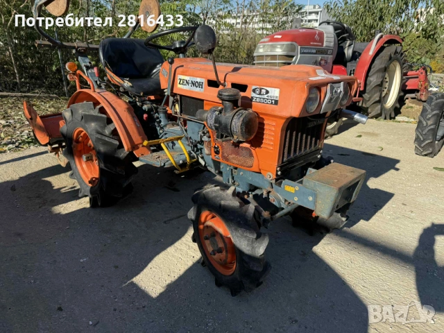 Трактор KUBOTA B5001 4x4, снимка 2 - Селскостопанска техника - 52177588