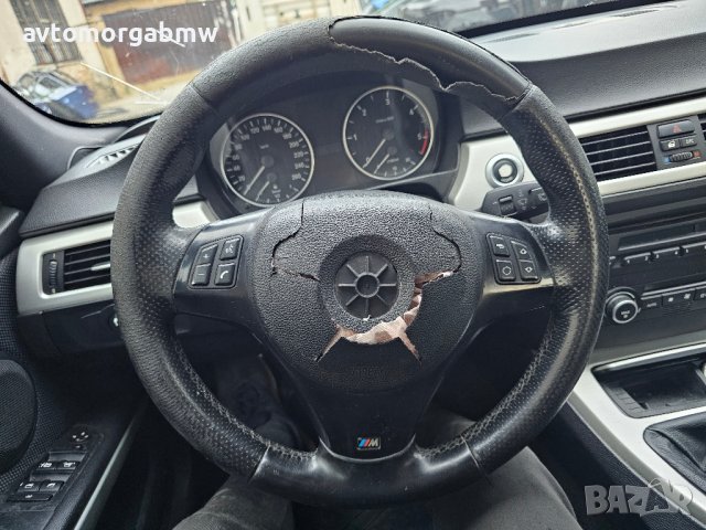 БМВ На части Е90 320д 163 коня / BMW E90 320d 163hp / Автоморга БМВ Долна баня /, снимка 14 - Автомобили и джипове - 40958432