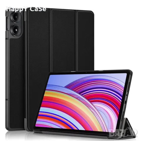 Xiaomi Redmi Pad 2 Pro 12.1"/ Redmi Pad Pro 12.1" / Кожен калъф смарт кейс за таблет, снимка 7 - Таблети - 46726226