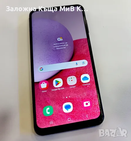 Samsung Galaxy A13 4/64 04205-26