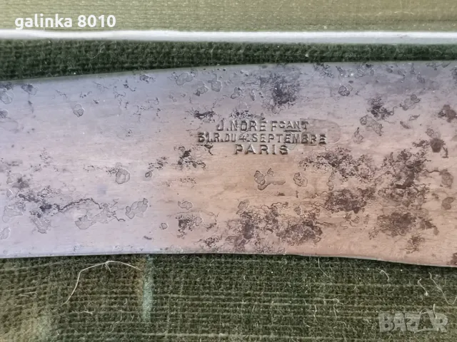 Стар Френски комплект, снимка 7 - Антикварни и старинни предмети - 50276630