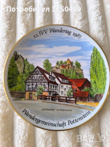 Декоративни чинии за стена