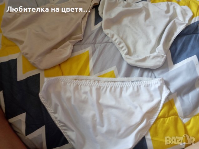 лотове от чист сатен ,всяка снимка е 10 лв, снимка 6 - Бельо - 41497108