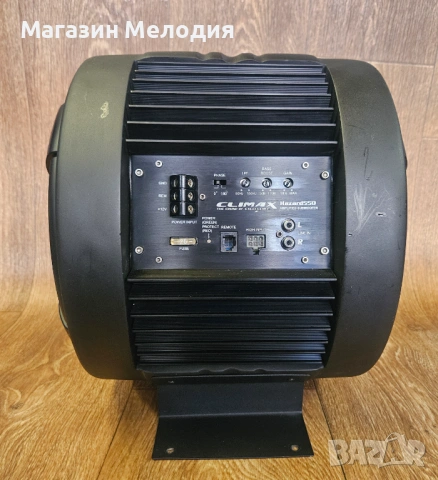 Активна бас каса Climax Hazard 550 – Мощен субуфер за кола с вграден усилвател, снимка 6 - Аксесоари и консумативи - 53737269