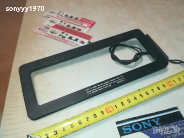 TECHNICS-ANTENA RECEIVER//TUNER-ВНОС SWISS 1210241902