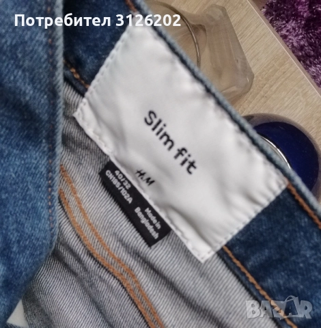Мъжки дънки H&M Slim fit размер 40/32, снимка 2 - Дънки - 52904464