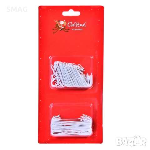 Коледни метални кукички за играчки, бели – комплект 150 бр._1081813