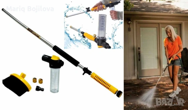 Мощна водоструйка за почистване Water Zoom, снимка 3 - Други стоки за дома - 53613982
