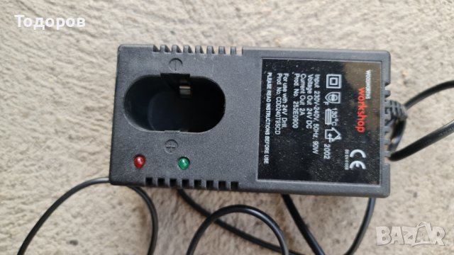 Зарядно устройство 24 волта, снимка 1