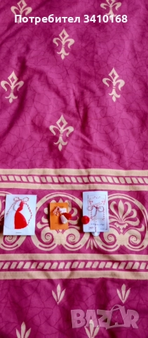 Мартеници от соца .