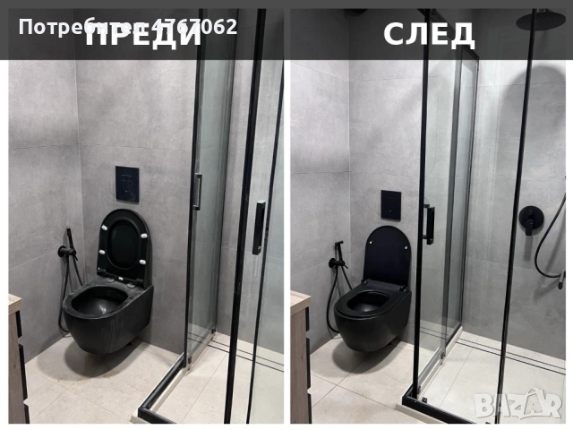 Почистване след ремонт апартаменти и къщи София област, снимка 6 - Почистване на домове - 53863897