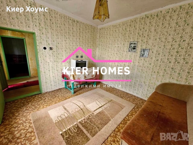 Къща в село Гранит, обл. Стара Загора, снимка 15 - Къщи - 53769798