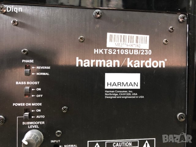 Harman Kardon HKTS-210 , снимка 9 - Тонколони - 41664712