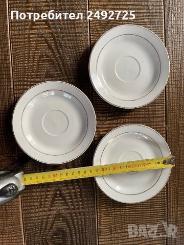 Златен кант чинийки български , 4 модела, снимка 1