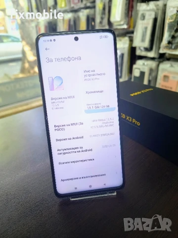 Poco X3 Pro 128GB Dual Sim , снимка 2 - Apple iPhone - 51140722