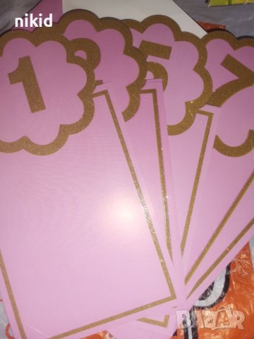 1 година 12 месеца фото Банер парти гирлянд по месеци син картон за снимка рожден ден бебе, снимка 6 - Други - 41408613