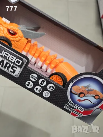 детски играчки динозаври , снимка 3 - Коли, камиони, мотори, писти - 48451312