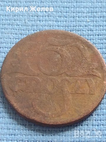 Рядка монета 5 гроша 1923г. Полша УНИКАТ за КОЛЕКЦИОНЕРИ 21260