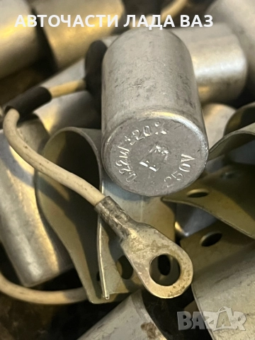 Тампони двигател Лада , снимка 8 - Части - 52375534