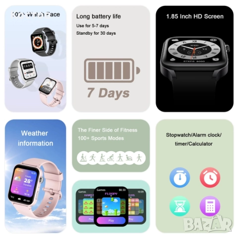 Смарт часовник Blackview R30 Pro, снимка 5 - Смарт гривни - 52787911