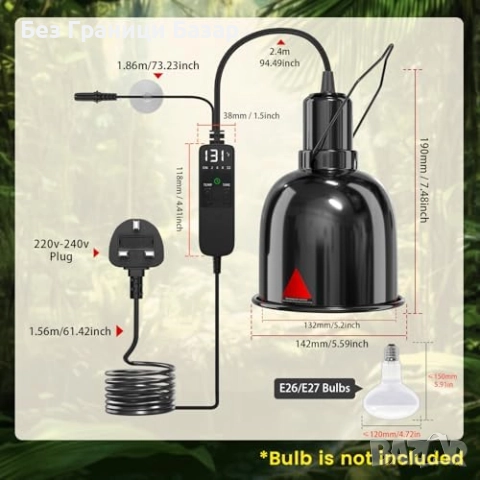 Нова Терариум лампа E27 с PID термостат, цикли 2/4/8/12 ч и алуминиев рефлектор, снимка 5 - Терариуми и оборудване - 52257273