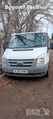 Форд Транзит/ Бартер за джип, снимка 8 - Бусове и автобуси - 48075155