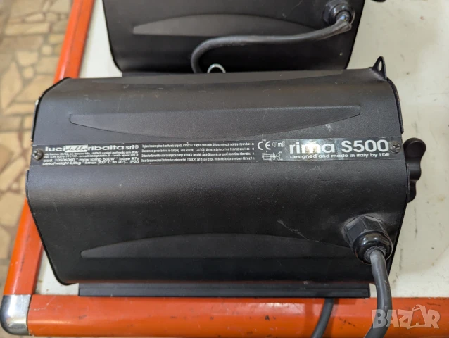 Вана за осветление LDR RIMA S 500 черен, снимка 5 - Други - 50462845