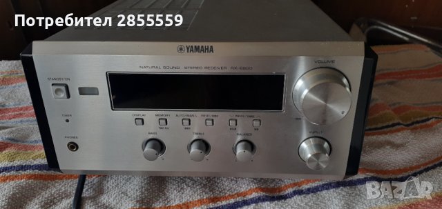YAMAHA Stereo Receiver, снимка 4 - Ресийвъри, усилватели, смесителни пултове - 41546309