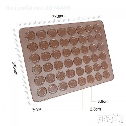 2883 Силиконова подложка за печене на френски макарони, снимка 2 - Аксесоари за кухня - 35763715