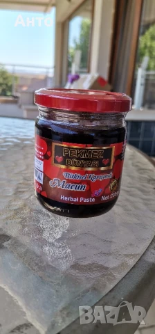 Епимедиум маджун, Epimedium macun , снимка 9 - Хранителни добавки - 40415724