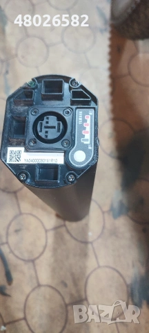 Yamaha батерия за електрически велосипед 