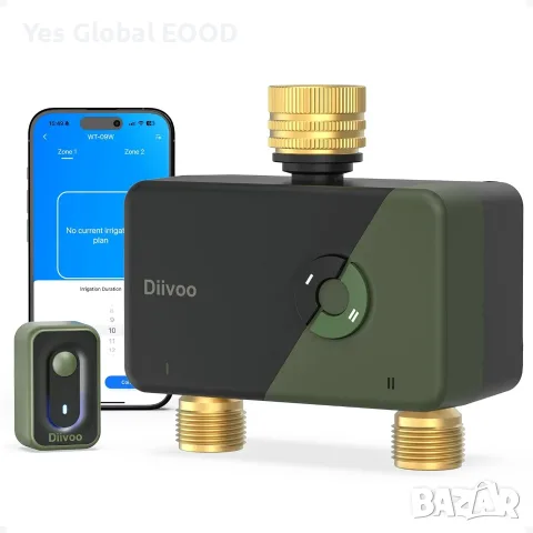 Diivoo WiFi таймер за поливане с 2 изхода