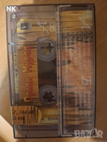 ОРХАН МУРАД-КАКЪВ ЖИВОТ, снимка 2 - Аудио касети - 51250125