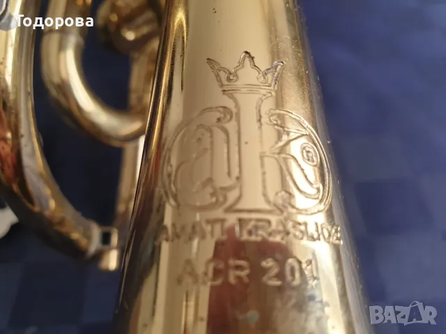 Отличен тромпет Amati Kraslice ACR 201, снимка 5 - Духови инструменти - 50043731