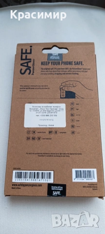 Гръб калъф за  Resmi note 12 pro 5g , снимка 2 - Калъфи, кейсове - 53004529