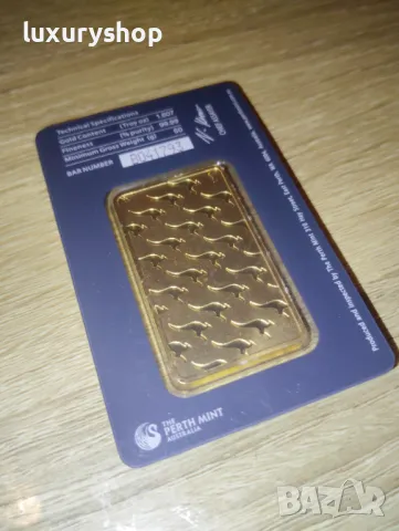 БЕЗПЛАТНА ДОСТАВКА! Златно кюлче 50 грама Perth Mint, снимка 4 - Други - 49768097