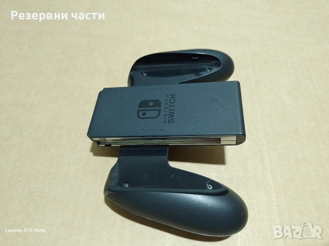 Nintendo Switch Grip , снимка 3 - Аксесоари - 52340923