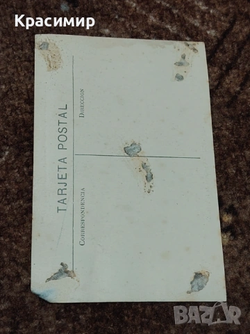 Антикварна Картичка Каталуня , снимка 3 - Филателия - 53211521