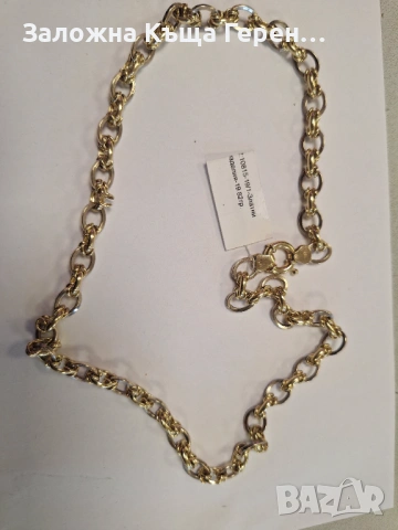 Златен синджир 19.82гр.14к