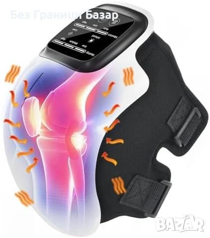 Нов безжичен Масажор за коляно с инфрачервена терапия, топлина и вибрация